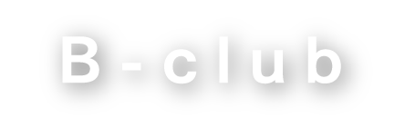 B-club