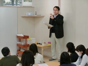 研修報告