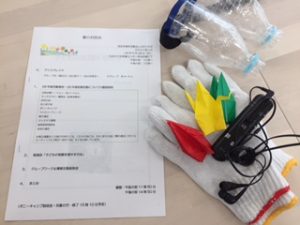 春のお話会が終了しました