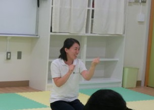 タッチセラピー個別支援のご案内