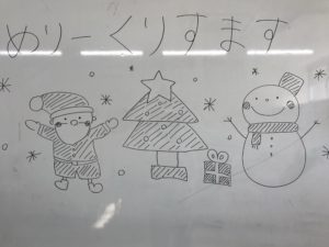 さくら組✿クリスマスパーティー