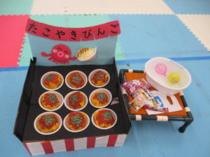 夏休みわくわくチャレンジ！