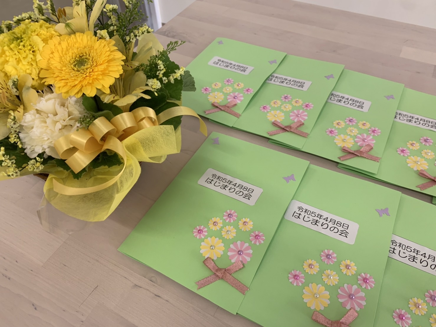さくら組 はじまりの会🌸2023