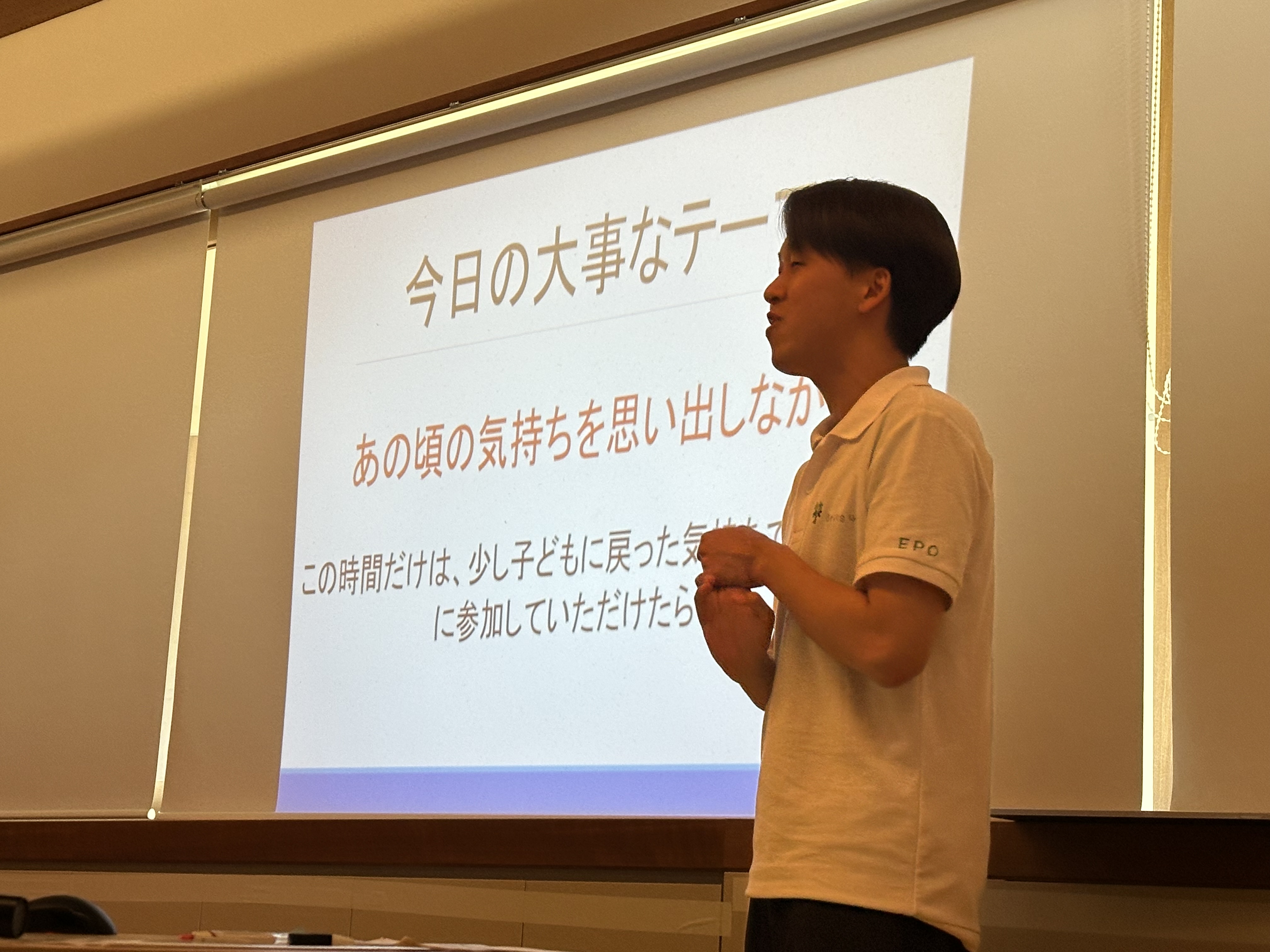 子育て講座第1回　春のお話会ご報告