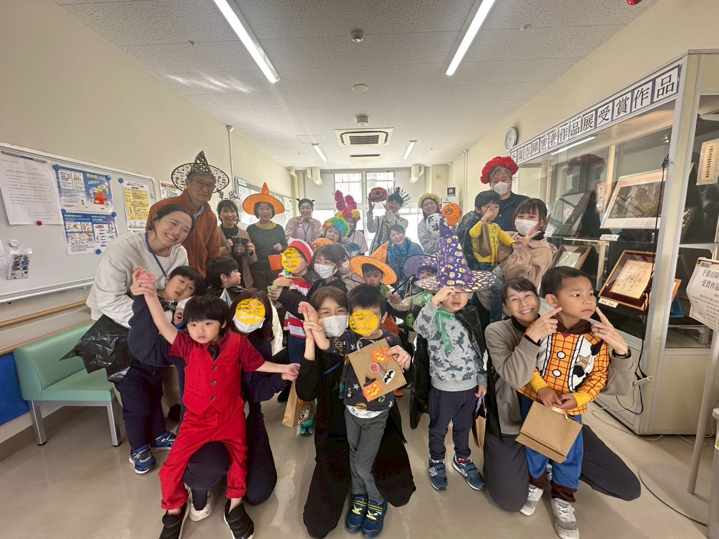 ハロウィンのおでかけ　～地域交流～